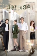 Nonton Film I May Love You (2023) Terbaru