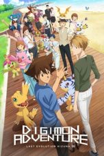 Nonton Film Digimon Adventure: Last Evolution Kizuna (2020) Terbaru